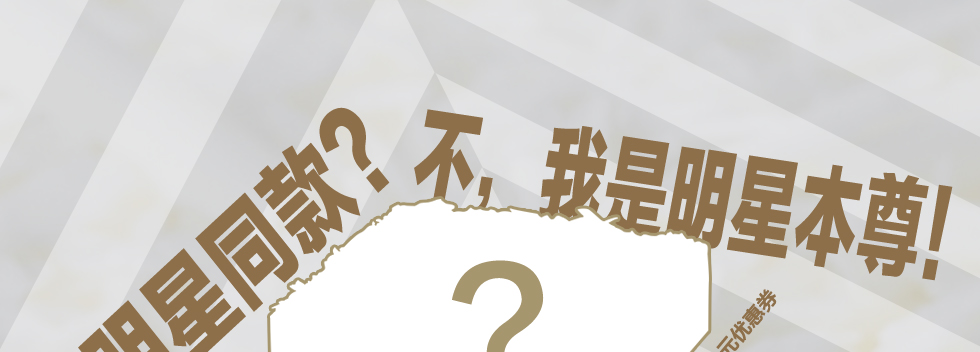 雪域牛乳芝士10\/13-诺心LECAKE