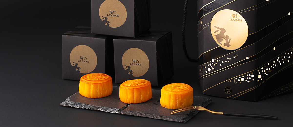仲秋荧月灯笼月饼礼盒
